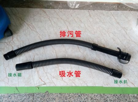 洗地機(jī)配件、T45/50洗地機(jī)吸水管、排水管